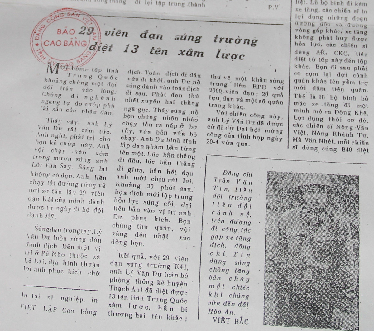 [e-Magazine] Bien gioi 2/1979: Nguoi 