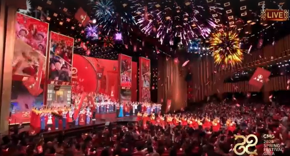 Màn đếm ngược đón Giao thừa diễn ra trong chương trình gala năm mới tại Trung Quốc. Ảnh chụp màn hình CGTN.