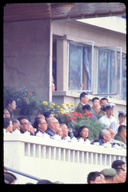 Nhiều lãnh đạo Trung Quốc đã tới dự khai mạc Đại hội thể thao quốc gia năm 1978.