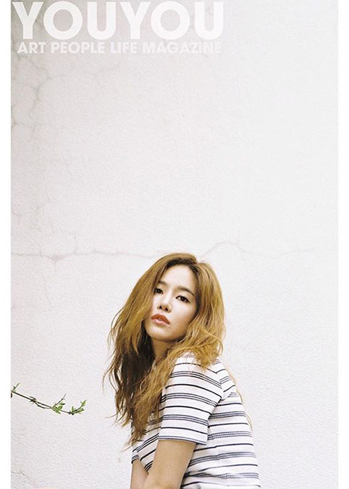 Cô cũng từng xuất hiện trên màn ảnh rộng với bộ phim điện ảnh “You call it passion” với vai phụ Kim Jang Mi. (Ảnh: Youyou Magazine) 