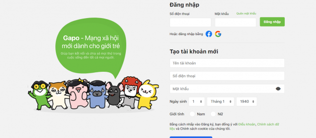 Một điều vô cùng thú vị khác ở mạng xã hội Gapo đang khiến nhiều người rất quan tâm và chờ đợi chính là cơ hội kiếm tiền mà mạng xã hội này mang lại. Rằng Gapo sẽ tiến hành chia sẻ lợi nhuận đối với người dùng, tức là sẽ trả tiền cho những bài viết chất lượng, có tương tác cao và thực sự mang nội dung được đánh giá tích cực. Ông Dương Vi Khoa - Giám đốc Chiến lược Gapo, khẳng định không cần phải là 1 nhân vật có sức ảnh hưởng, chỉ cần bài viết có nhiều lượt xem, người dùng sẽ được trả tiền cho nội dung mà họ đăng tải.