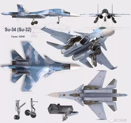 Tiêm kích Su-34 mang được tới 8 tấn vũ khí trên 12 giá treo, nó sử dụng được hầu hết các loại vũ khí không đối đất, không đối hải có điều khiển hiện đại nhất của Nga như tên lửa đối đất AS-13/18 Kingbolt, tên lửa chống bức xạ AS-14 Kedge, AS-17 Krypton; tên lửa chống hạm Kh-35 Uran và Kh-41 Moskit; ngoài ra Su-34 còn được trang bị một pháo hàng không GSh-30-1 như của Su-27/30/35 để không chiến tầm gần.