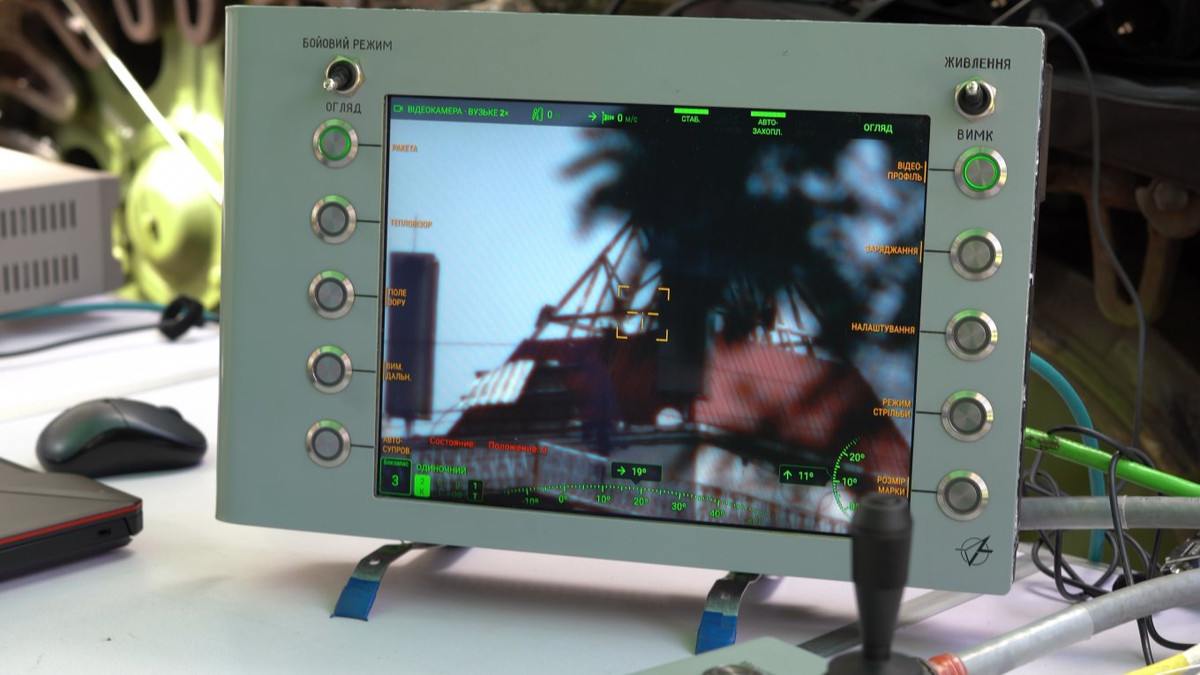 Có lẽ thời gian thử nghiệm tổ hợp cũng bị ảnh hưởng bởi việc thay thế khung gầm, theo lời của Trung tướng Ivan Gavrylyuk. Thay vì sử dụng xe thiết giáp bánh xích MT-LB, họ quyết định sử dụng một phương tiện chiến đấu bọc thép khác. Ảnh: defence-ua.com.