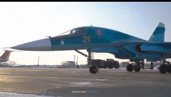 Đài truyền hình Suspilne của Ukraine cho biết, vụ phá hủy tiêm kích bom Su-34 là một phần "chiến dịch đặc biệt" của GUR, được thực hiện vào đêm 3/1/2024.