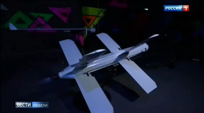 Chiếc UAV tầm ngắn này rất dễ điều khiển, được trang bị bệ phóng dạng container để triển khai từ xa, đi kèm với đường truyền video chất lượng cao trong thời gian thực và khi di chuyển về phía một vật thể, nó sẽ chọn góc tiếp cận tối ưu nhằm tăng hiệu quả phá hủy mục tiêu.