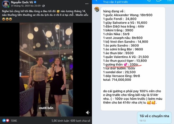 Đính kèm, vị đại gia quận 7 hóm hỉnh cho biết chỉ mong vợ "mệt" một hôm chứ cứ thế này thì anh... khổ lắm.