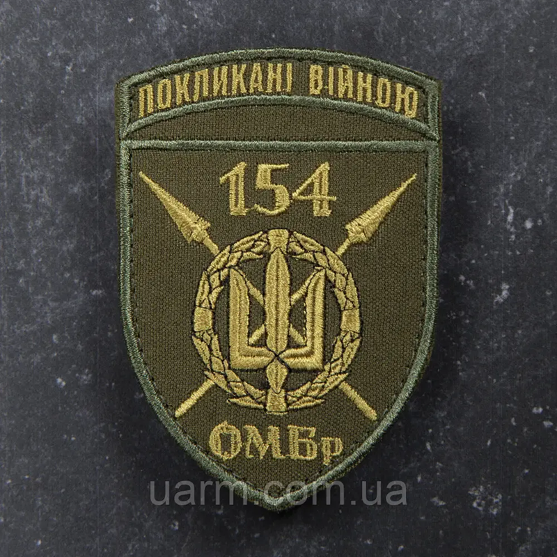Lữ đoàn cơ giới 154 là một trong 5 lữ đoàn cơ giới mới được Quân đội Ukraine thành lập để chuẩn bị cho cuộc phản công vào năm 2024 sau thất bại của cuộc phản công Zaporozhye. Dù là trình độ công nghệ trang bị hay chất lượng nhân sự, Lữ đoàn 154 đều tốt hơn Lữ đoàn Phòng thủ nội địa rất nhiều. Không có gì ngạc nhiên khi Nga cảnh giác trước một lực lượng như vậy bất ngờ xuất hiện ở khu vực Odessa. Ảnh: Sohu.