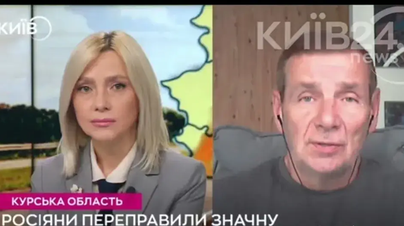 Ngày 13/9, một chương trình trên kênh truyền hình Ukraine đã gây chấn động như hòn đá lớn ném xuống mặt hồ yên tĩnh, khuấy động nhiều đợt sóng. Trong chương trình, những phát ngôn của chuyên gia quân sự Oleksii Hetman, Thiếu tá Ukraine đã nghỉ hưu, ngay lập tức thu hút sự chú ý của công chúng đến mặt trận Kursk trong cuộc xung đột Nga-Ukraine. Ảnh: Sohu.