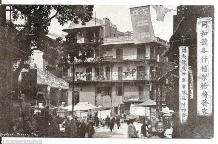 Những ngôi nhà cũ ở Hong Kong năm 1905.