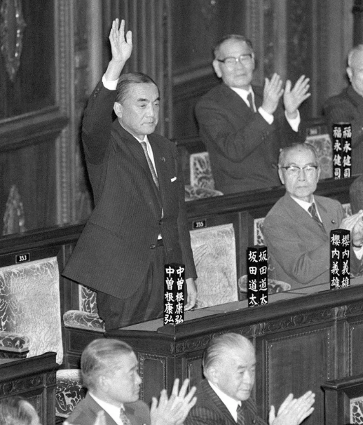 Cuu Thu tuong Nhat Ban qua doi o tuoi 101-Hinh-2