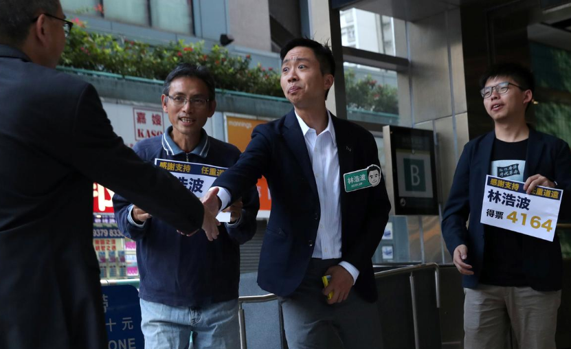 Mặc dù vậy, các thành viên hội đồng quận trên thực tế không có nhiều quyền lực, theo BBC.