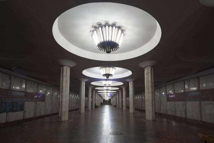 Imeni O.S. Maselskoho là nhà ga tàu điện ngầm ở Ukraine, được mở cửa vào ngày 11/8/1978.