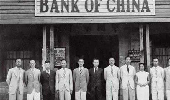 “Nga mu” truoc khoi tai san cua gia toc 17 doi giau co-Hinh-2