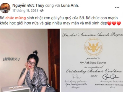 Đáng chú ý, năm 2016, Nguyễn Ngọc Mỹ Anh nhận được bằng khen của cựu Tổng thống Mỹ Barack Obama cho thành tích học tập xuất sắc khi theo học tại trường