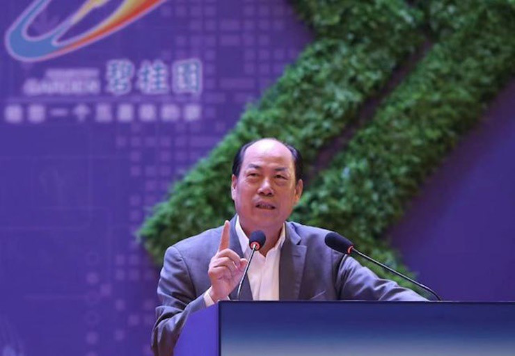 Sau đó, ông thành lập Country Garden ở Phật Sơn vào năm 1992, theo truyền thông trong nước. Ảnh: Getty