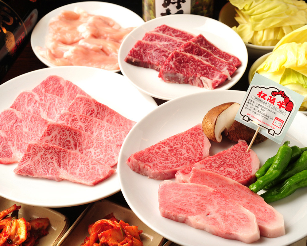 Thịt bò Matsusaka khá hiếm và đắt đỏ vì chỉ có một số lượng bò nhất định được giết mổ mỗi năm. Ảnh: Getty