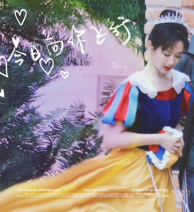 Trong những bức hình mà nhà sản xuất hé lộ, Dương Tử nhìn xinh như Bạch Tuyết thứ thiệt với vóc dáng nhỏ nhắn, làn da trắng mịn, khuôn mặt thanh tú. Chỉ có điểm khác là phong thái của nàng Bạch Tuyết này rất nhanh nhẹn, mạnh bạo chứ không e lệ nhẹ nhàng. 