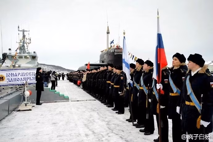 Buổi lễ bàn giao diễn ra trang trọng đúng với nghi thức Hải quân truyền thống từ thời Nga hoàng. Nguồn ảnh: QQ.