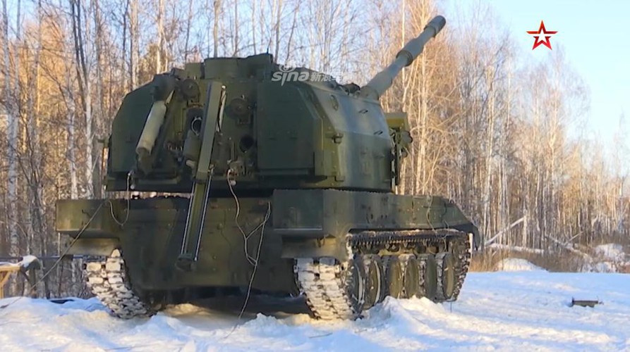 Hỏa lực chính của tổ hợp vũ khí này là khẩu pháo 2A88 cỡ 152 mm với tốc độ bắn hơn 10 viên đạn mỗi phút, cao hơn nhiều so với các hệ thống pháo khác.