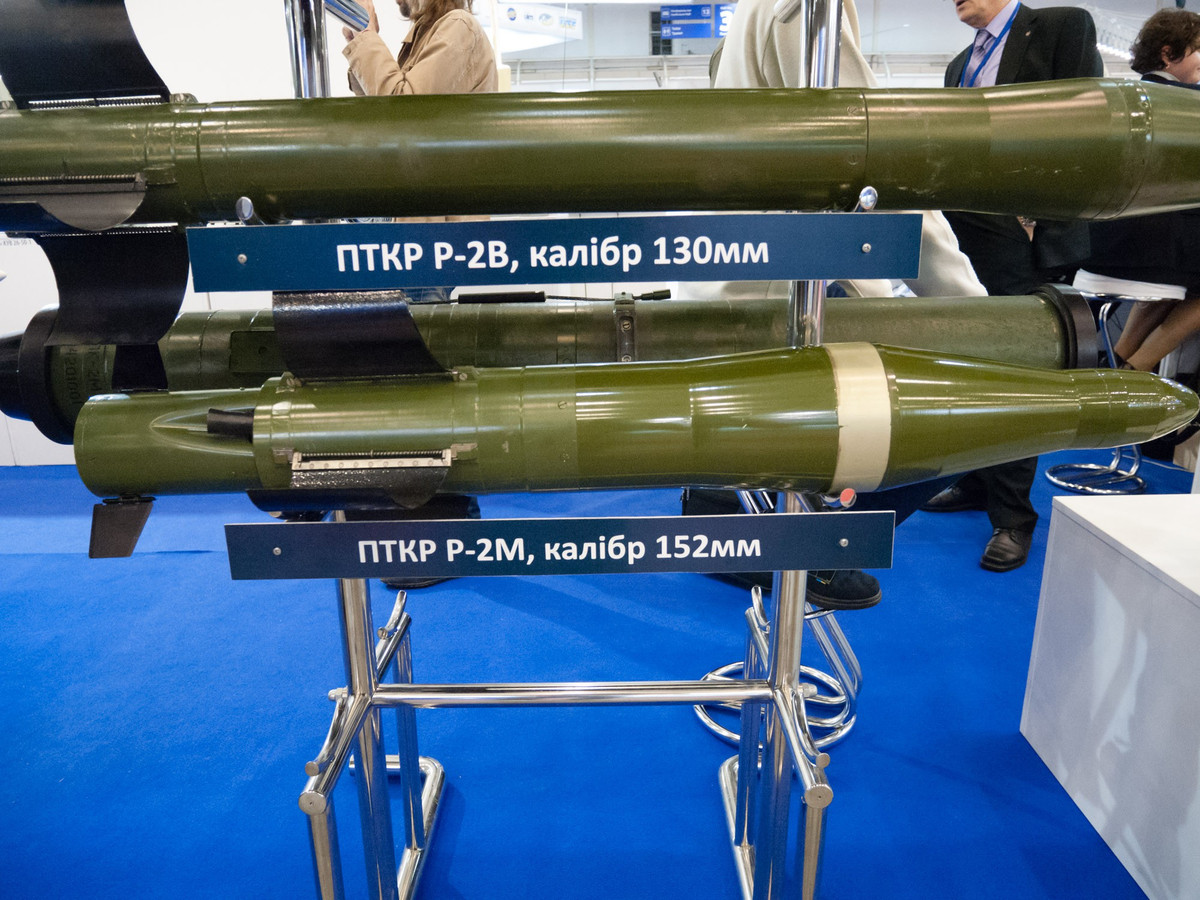 Việc ngành công nghiệp quốc phòng Ukraine công khai loại vũ khí tối tân này được xem như phản ứng của Kiev nhằm đáp trả việc Nga đang tăng cường sức mạnh lực lượng tăng thiết giáp cũng như không quân lục quân.