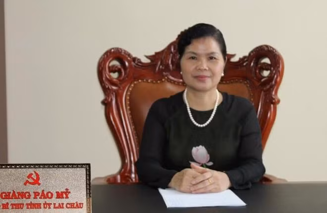 Bà Giàng Páo Mỷ - Bí thư Tỉnh ủy Lai Châu, sinh năm 1963, dân tộc Mông, quê quán xã Nùng Nàng, huyện Tam Đường, tỉnh Lai Châu. Bà gia nhập Đảng Cộng sản Việt Nam năm 1998, giáo dục phổ thông 12/12, bà tốt nghiệp Đại học An ninh; Lý luận chính trị cao cấp. 