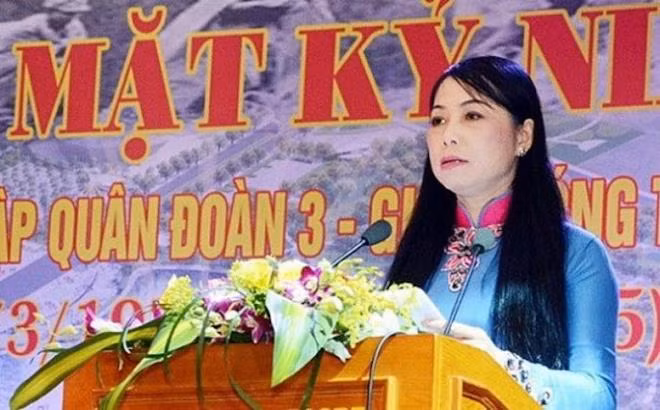 Bà Hoàng Thị Thúy Lan - Bí thư Tỉnh ủy Vĩnh Phúc, sinh năm 1966, quê Vĩnh Phúc, tốt nghiệp Thạc sĩ Luật, Trình độ lý luận chính trị cao cấp. Trong quá trình công tác, bà Lan từng giữ các chức vụ: Ủy viên BCH Trung ương Đoàn, Chủ tịch Hội Liên hiệp Thanh niên Việt Nam; Phó Bí thư Tỉnh ủy Vĩnh Phúc.