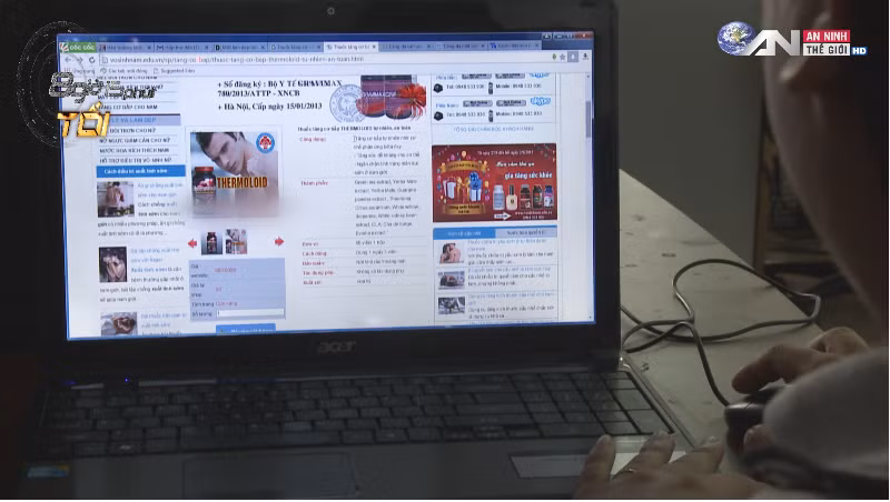 Không khó để tìm được các loại thuốc tăng cơ trên mạng.