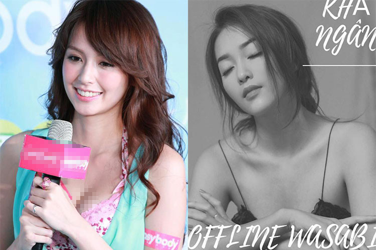 Viên Ngải Phi sinh năm 1984, hơn Khả Ngân đến 13 tuổi.