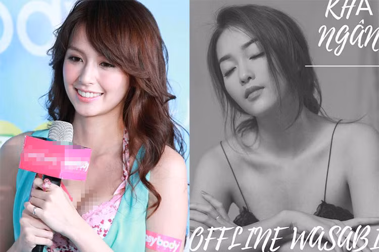 Viên Ngải Phi sinh năm 1984, hơn Khả Ngân đến 13 tuổi.