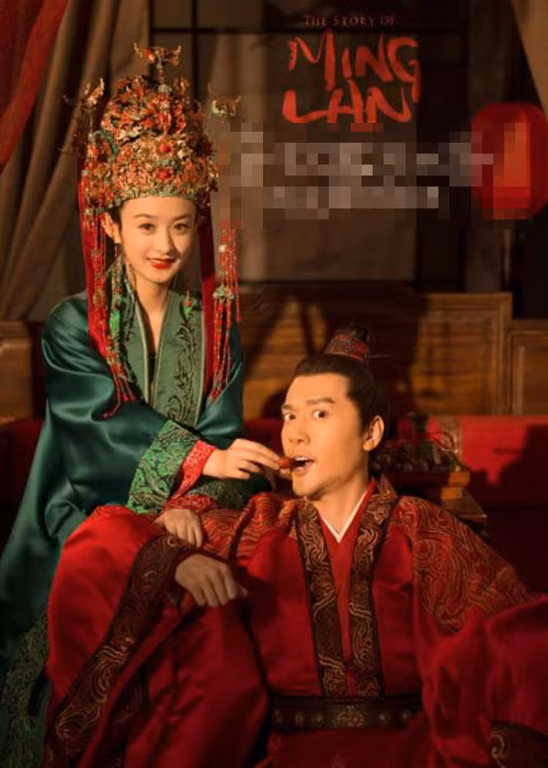 Bộ phim mới nhất có sự tham gia diễn xuất của vợ chồng Phùng Thiệu Phong là "Minh Lan truyện".