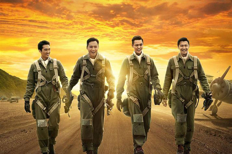 "Đại oanh tạc" dự kiến lên sóng vào ngày 17/8/2018 nhưng nhà sản xuất đã bất ngờ dời lịch chiếu đến ngày 26/10/2018 với lý do để cùng thời gian ra mắt với các quốc gia trên thế giới. Ảnh: Ifeng