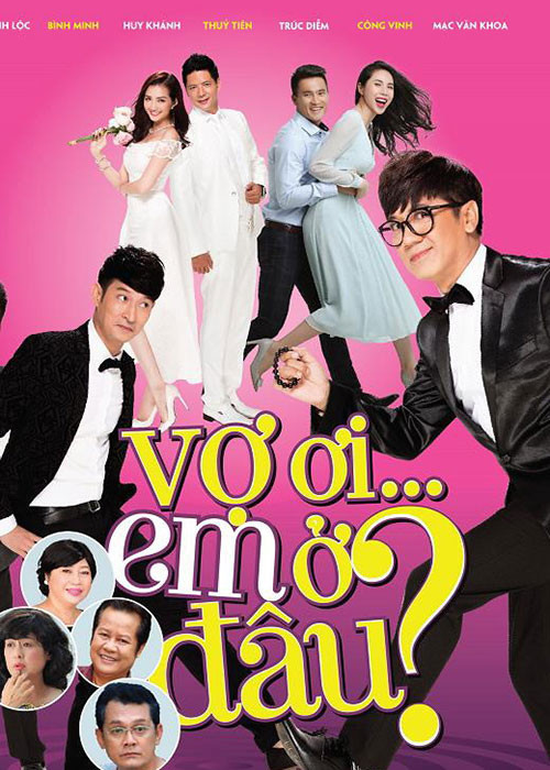 Thủy Tiên giải thích rằng, cái tên này phù hợp với nội dung phim khi được đặt dựa theo tên của các nhân vật trong phim gồm Lều, Lủng và Lọt. Sau này, Thủy Tiên đã phải đổi tên phim thành "Vợ ơi... em ở đâu?". Ảnh: Zing