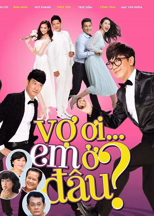 Thủy Tiên giải thích rằng, cái tên này phù hợp với nội dung phim khi được đặt dựa theo tên của các nhân vật trong phim gồm Lều, Lủng và Lọt. Sau này, Thủy Tiên đã phải đổi tên phim thành "Vợ ơi... em ở đâu?". Ảnh: Zing