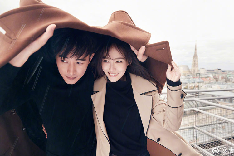 La Tấn và Đường Yên công khai chuyện tình cảm vào đúng ngày sinh nhật 6/12/2016 của nữ diễn viên.