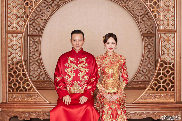 Mới đây, Đường Yên - La Tấn xác nhận đã kết hôn. Trên trang cá nhân, đôi uyên ương cùng khoe ảnh cưới.