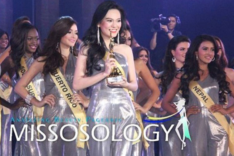 Năm 2014, Cao Thùy Linh tham gia cuộc thi Hoa hậu Hòa bình Quốc tế. Tuy nhiên, vì không xin phép Cục nghệ thuật Biểu diễn, người đẹp bị phạt 30 triệu đồng. Ảnh: Missosology