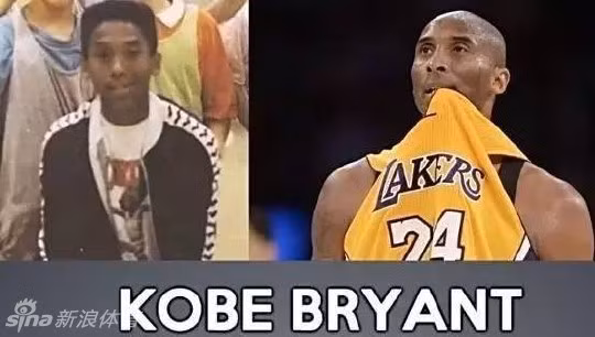 Ngôi sao bóng rổ Kobe Bryant hiện thi đấu cho đội Lakers. Ảnh: Sina.