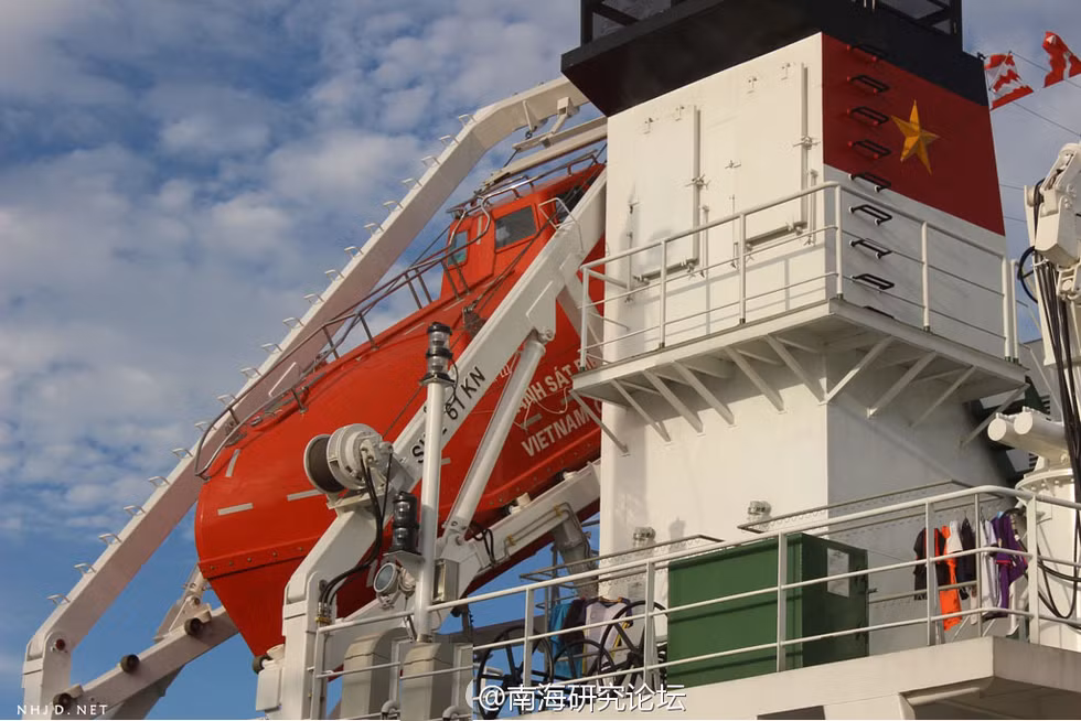 Cư dân mạng Trung Quốc tỏ ra rất quan tâm đến hai chiếc tàu Cảnh sát biển Việt Nam này và có nhiều bình luận khá đa chiều. Nguồn ảnh: QQ.