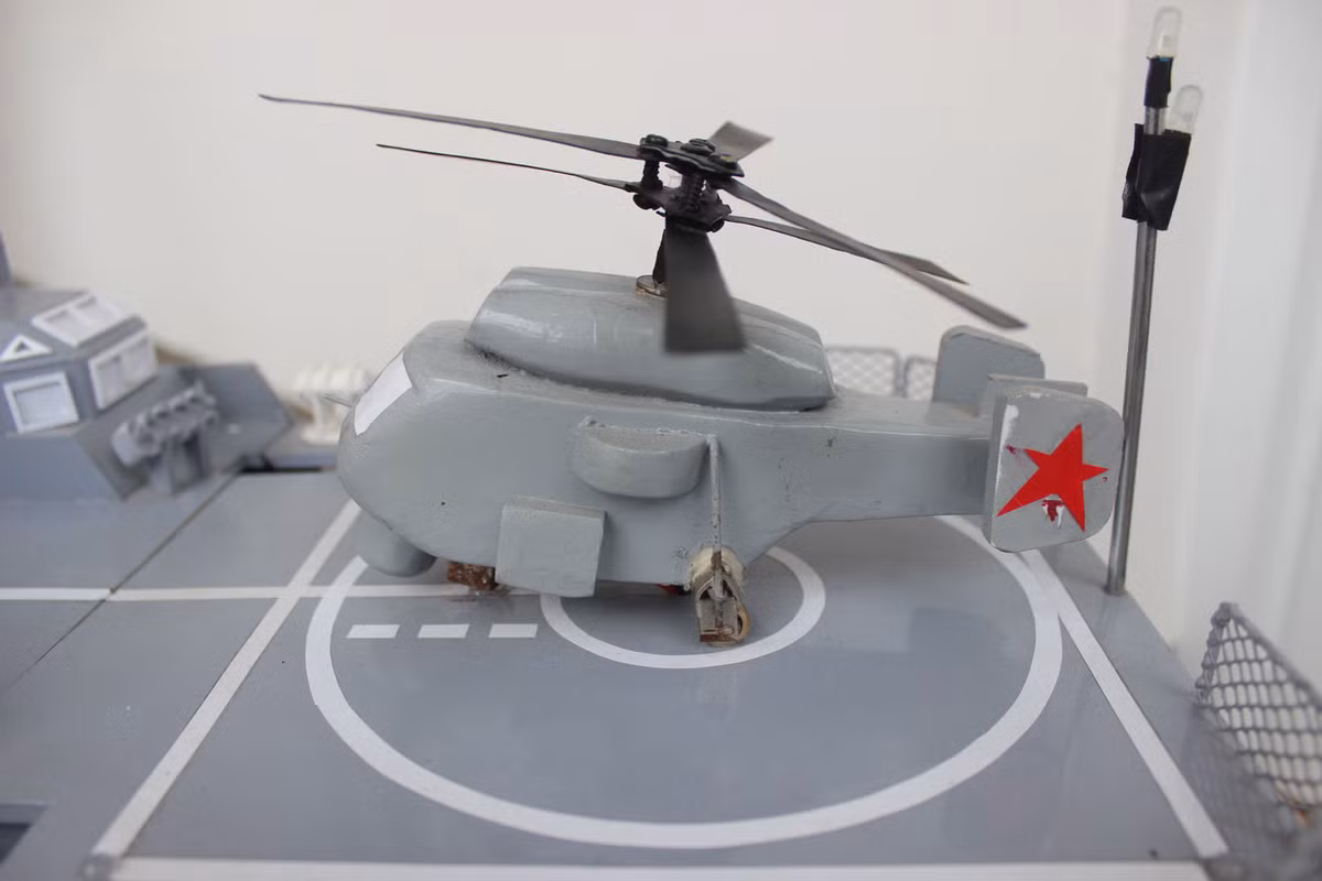 Sân đỗ trực thăng trên tàu hộ vệ Gepard 3.9.