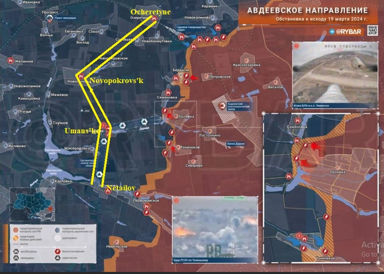 Lữ đoàn xung kích Azov số 3 của Quân đội Ukraine, Lữ đoàn bộ binh cơ giới số 110 và 53, Lữ đoàn phòng thủ nội địa số 109, Lữ đoàn bộ binh cơ giới số 47 do NATO huấn luyện đều đã tham chiến. Quân Ukraine đang dần rút lui, chuẩn bị sơ tán khỏi vùng hỏa lực, để xây dựng công sự dã chiến cách đó 2 km.