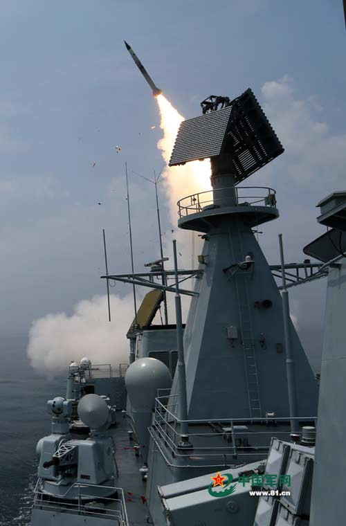 Tàu chiến Trung Quốc khai hỏa tên lửa đối không tầm xa S-300FM/HQ-9.