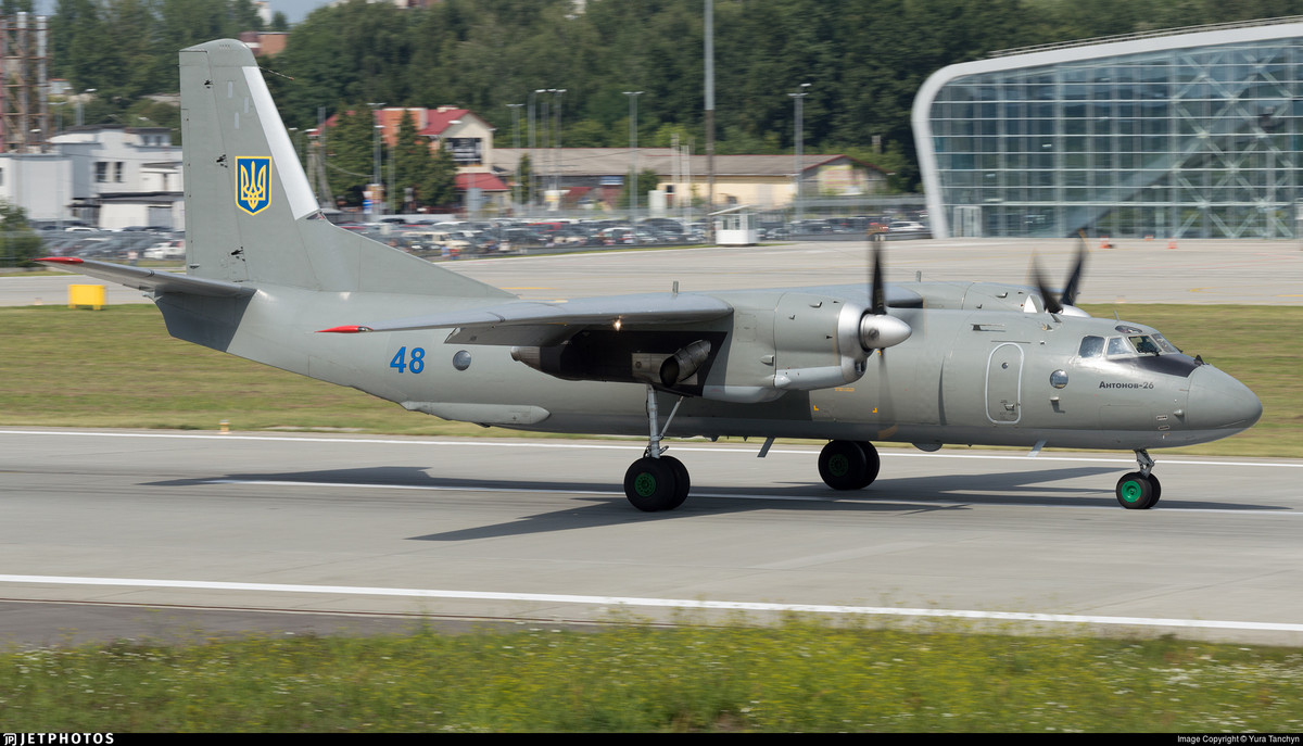 Ngoài ra, lực lượng đặc nhiệm đường không của Ukraine còn nhận được thêm các trang bị bao gồm trực thăng Mi-2 và trực thăng vận tải đa dụng Mi-8. Nguồn ảnh: Jetphotos.