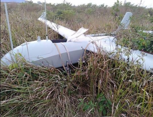 Chưa rõ đây là UAV quân sự hay dân sự và thuộc về quốc gia nào. Campuchia đã khẳng định, chiếc UAV này không thuộc quân đội nước này. Nguồn ảnh: QQ.