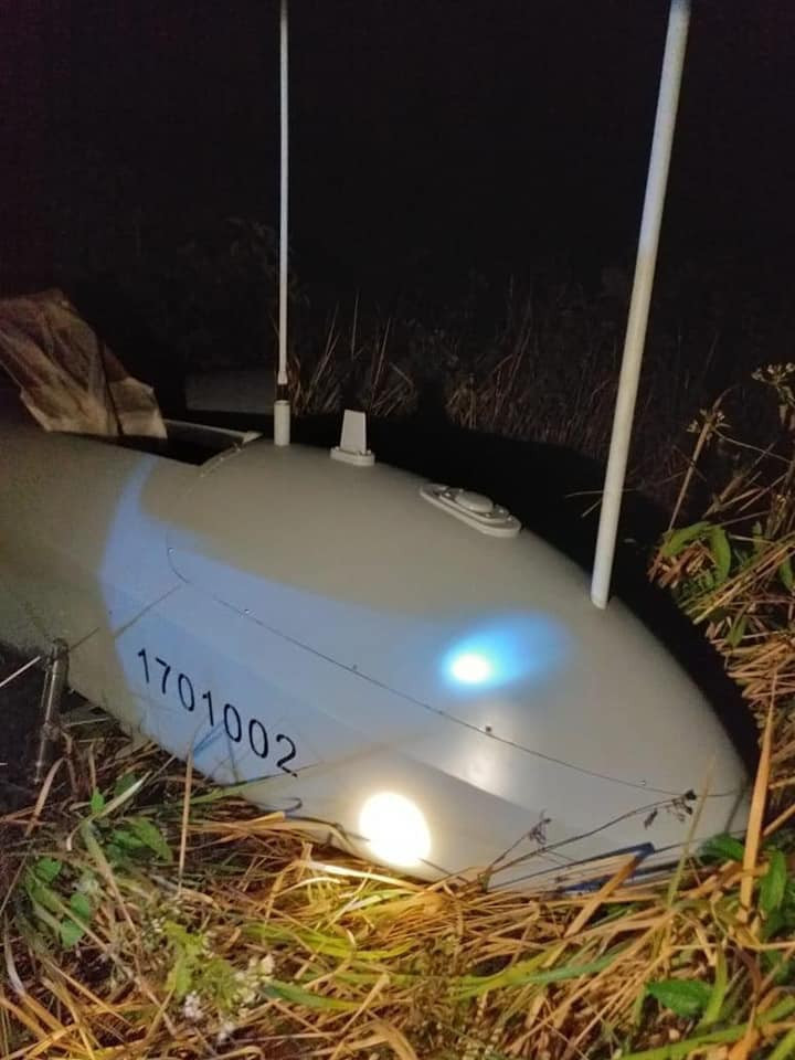 Trong quá khứ, Bộ quốc phòng Nhật Bản từng công bố nghi ngờ loại máy bay trinh sát này của Trung Quốc từng xâm phạm Vùng nhận dạng phòng không của Nhật Bản trên biển Hoa Đông. Nguồn ảnh: QQ.