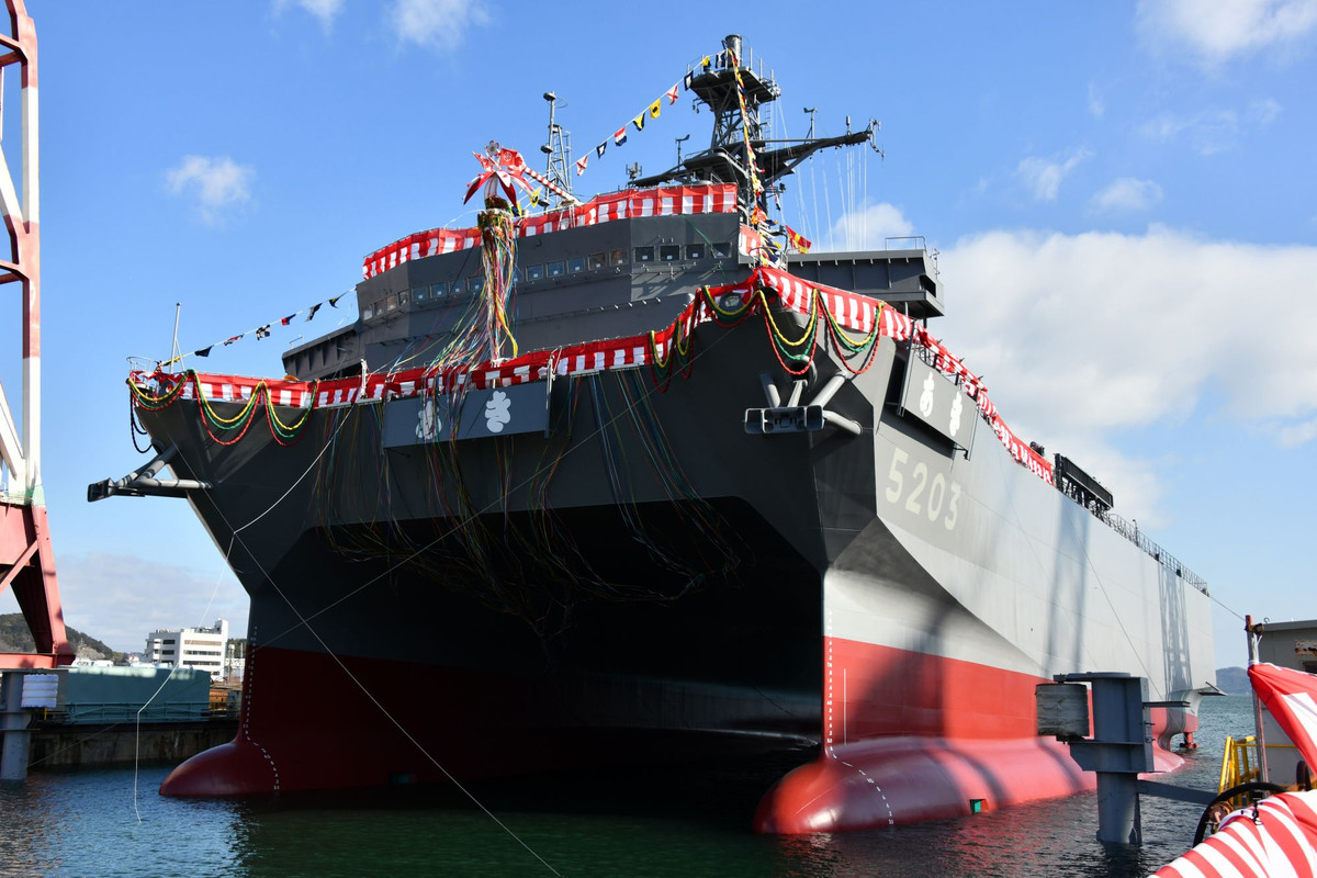 Mang số thân AOS-5203, đây là chiếc tàu thứ ba được Nhật Bản đóng theo lớp này. Chiếc đầu tiên trong lớp tàu Hibiki đã được hạ thuỷ từ năm 1990. Nguồn ảnh: Chosun.