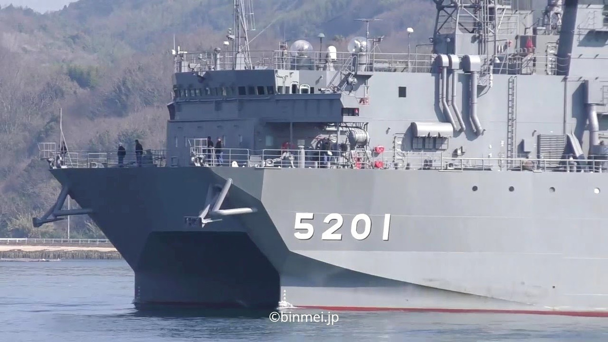 Với hệ thống này, tàu Hibiki hoàn toàn có thể thực hiện được công việc đo đạc, tìm kiếm và xác định vị trí của lực lượng tàu ngầm đối phương bên dưới lòng biển. Nguồn ảnh: Chosun.