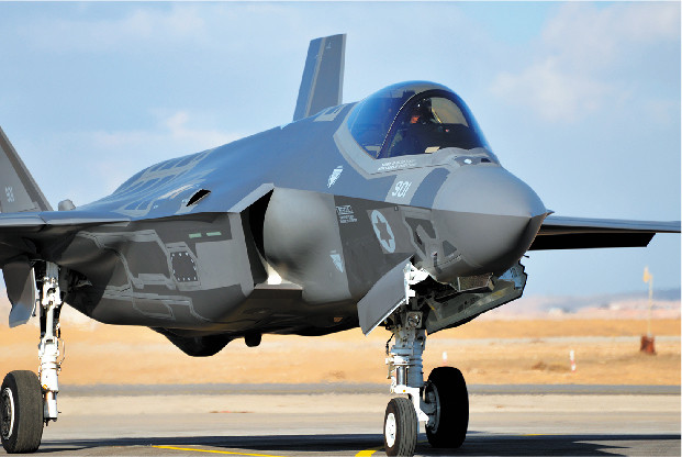 Tổng cộng, Israel đặt mua của Lockheed Martin 50 chiến đấu cơ F-35 phiên bản chiến đấu cơ F-35I. Đây là phiên bản độc nhất thế giới, được Không quân Israel tự phát triển hệ thống phần mềm máy tính. Nguồn ảnh: JP.