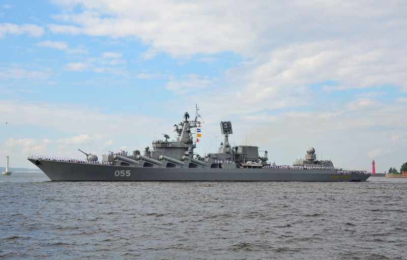 Hiện tại, ba tàu lớp Slava duy nhất của Hải quân Nga đang phục vụ trong ba hạm đội hải quân riêng biệt bao gồm Hạm đội biển Đen với chiếc Moscow, hạm đội biển Bắc với chiếc Ustinov và hạm đội Thái Bình Dương với chiếc Varyag. Nguồn ảnh: Rumil.