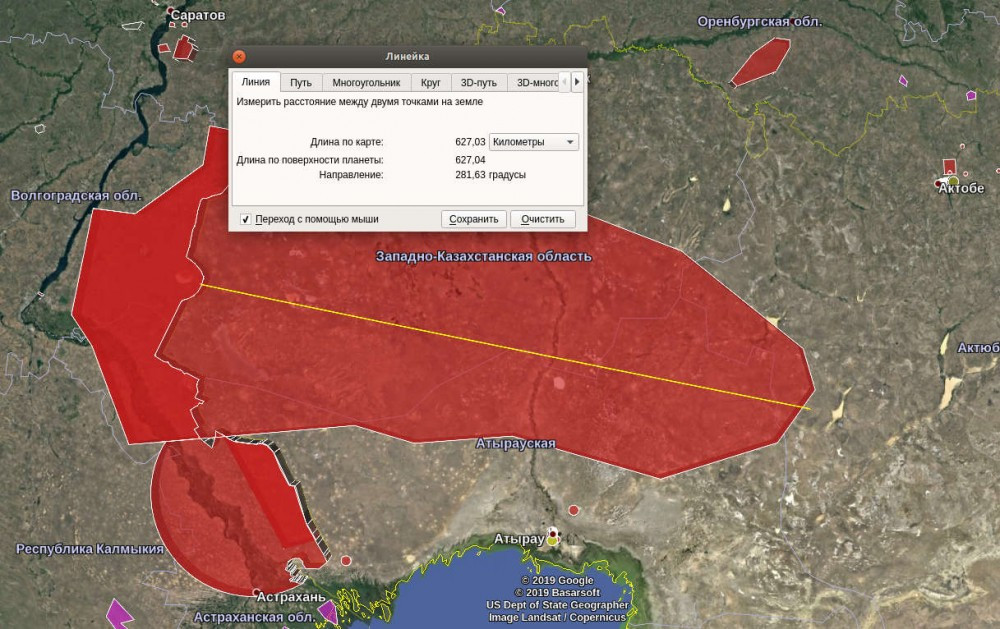 Quãng đường bay của quả tên lửa đo được lên tới 627 km - vượt quá ngưỡng 500 km được quy định trong hiệp ước hạn chế tên lửa tầm trung của Nga và Mỹ trước đây. Nguồn ảnh: Livejournal.