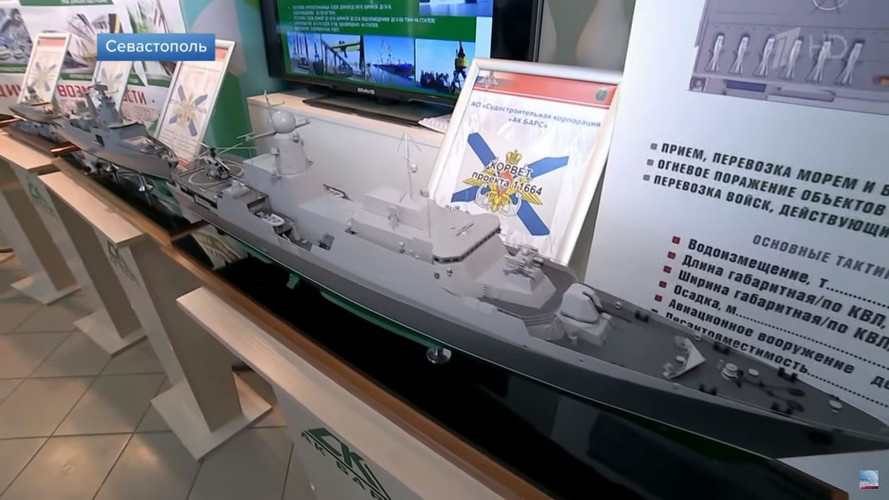 Thông tin sơ bộ cho biết tàu có lượng giãn nước đầy tải 2.500 tấn, mang được 16 tên lửa Kalibr và tên lửa phòng không hiện đại, dự kiến nó sẽ thay thế tàu hộ vệ chống ngầm Dự án 11540 đang phục vụ trong hạm đội Baltic.